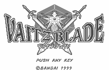 Vaitz Blade title screen for WonderSwan